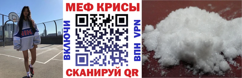 Купить наркотики сайты Гусь-Хрустальный СОЛЬ  Конопля  Меф  ГАШ 