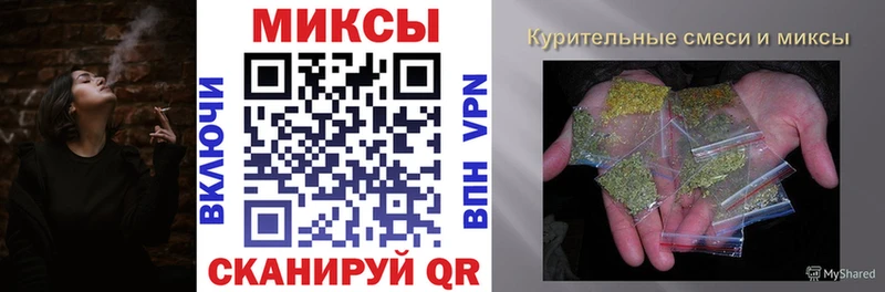 kraken как зайти  Гусь-Хрустальный  Бутират буратино 