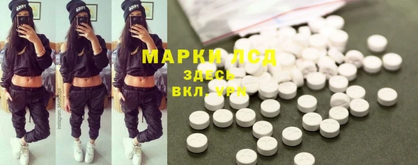 герыч Медвежьегорск