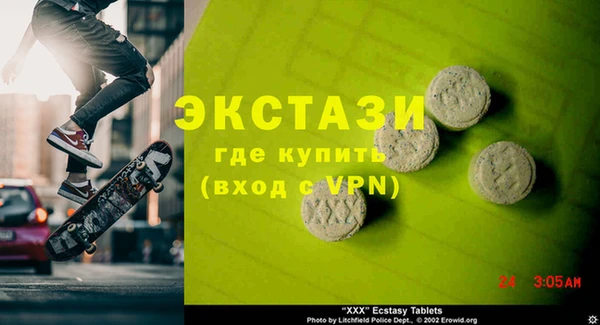 герыч Медвежьегорск