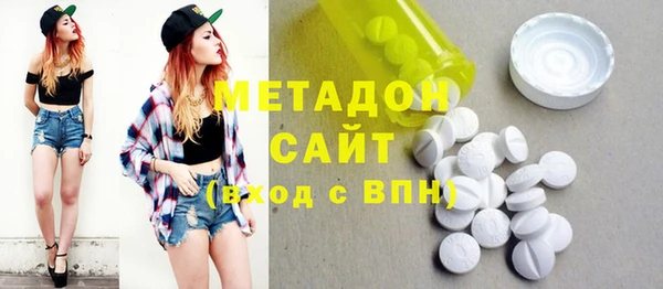 эйфоретик Мегион