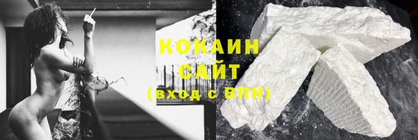 герыч Медвежьегорск