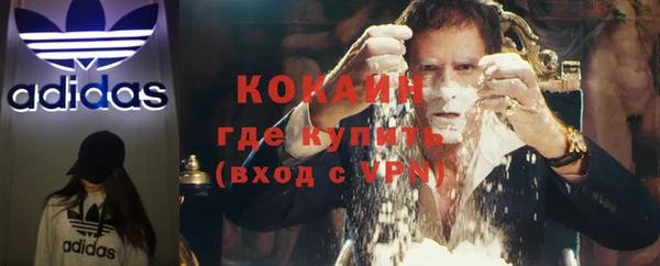 прущая мука Медногорск