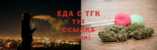 эйфоретик Мегион
