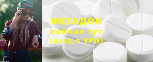 герыч Медвежьегорск