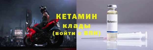 герыч Медвежьегорск