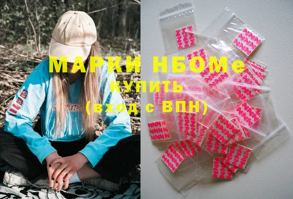 эйфоретик Мегион