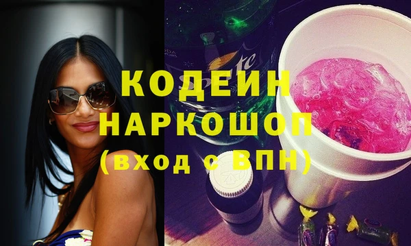 прущая мука Медногорск