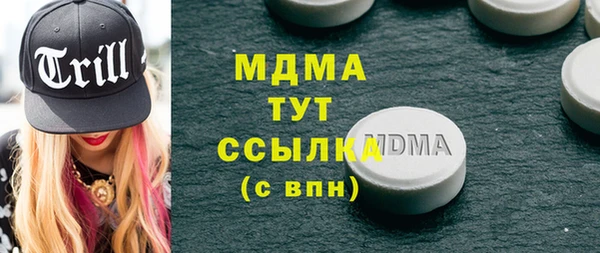 эйфоретик Мегион