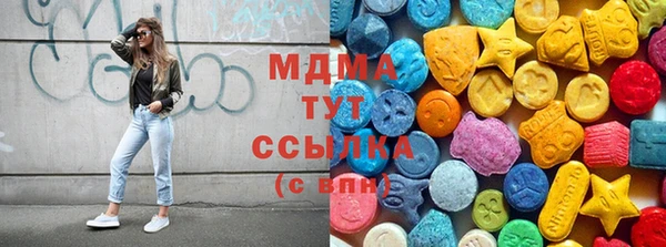 прущая мука Медногорск