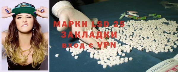 эйфоретик Мегион