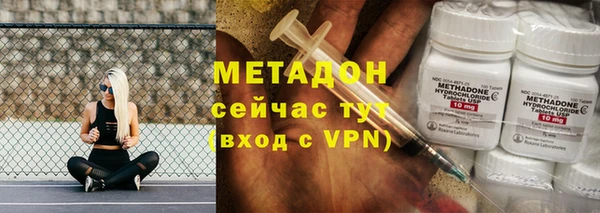 эйфоретик Мегион