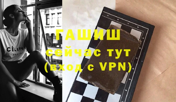 эйфоретик Мегион