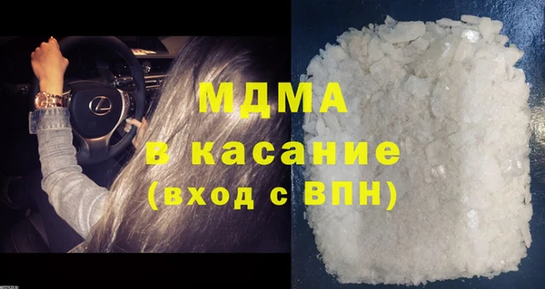 прущая мука Медногорск