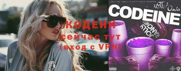 герыч Медвежьегорск