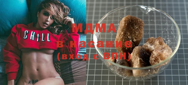 эйфоретик Мегион