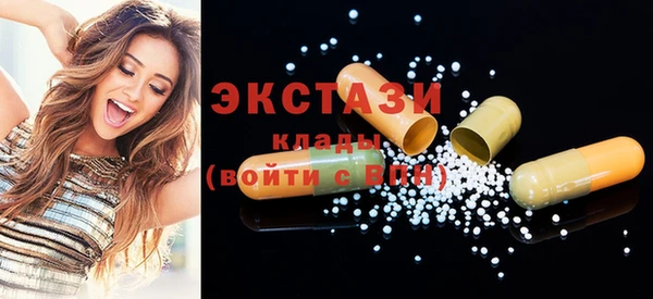 эйфоретик Мегион