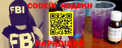 мяу мяу мука Берёзовский