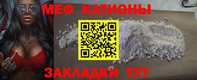 PSILOCYBIN Будённовск
