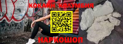 mix Балаково