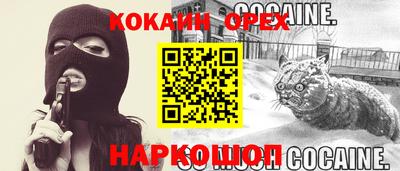 mix Балаково