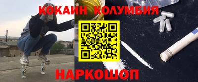 крисы Бузулук