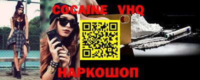 PSILOCYBIN Будённовск