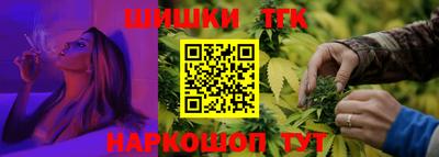 крисы Бузулук