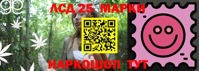 PSILOCYBIN Будённовск