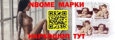 прущие крисы Гай