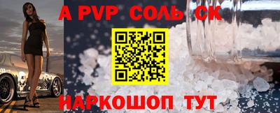 мет Бугуруслан