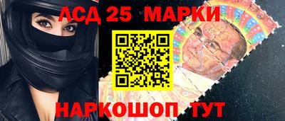 мяу мяу мука Берёзовский