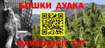 mix Балаково