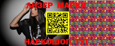 PSILOCYBIN Будённовск