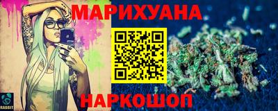 крисы Бузулук