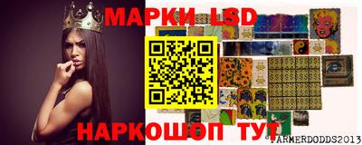 мяу мяу мука Берёзовский