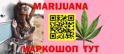 герыч Балашиха