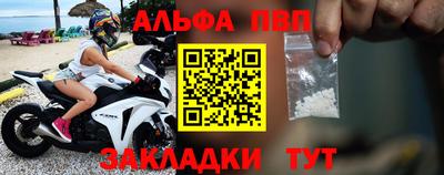 крисы Бузулук