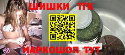 крисы Бузулук