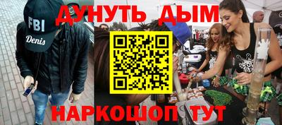 mix Балаково