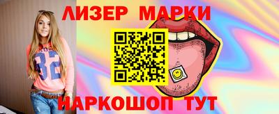 крисы Бузулук