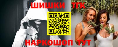 крисы Бузулук