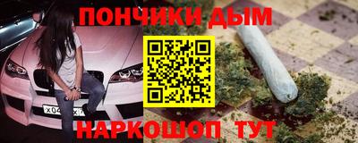 крисы Бузулук