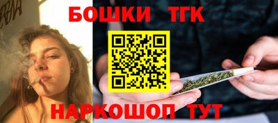 PSILOCYBIN Будённовск