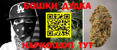 мет Бугуруслан