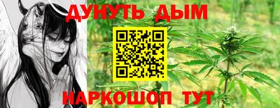 PSILOCYBIN Будённовск