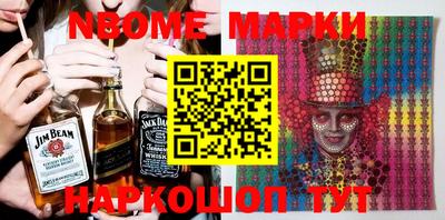 mix Балаково