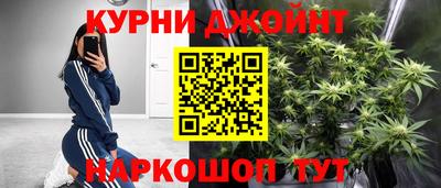 мет Бугуруслан