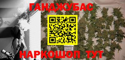 мет Бугуруслан