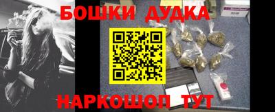 крисы Бузулук